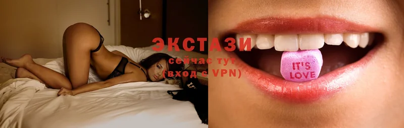Ecstasy круглые  дарнет шоп  Ярославль 