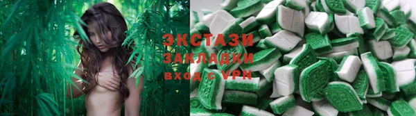 мдпв Аша