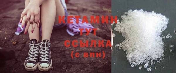 мдпв Аша