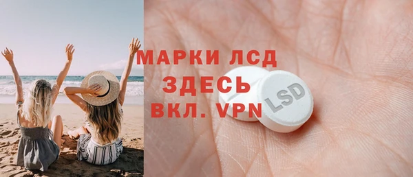 мдпв Аша