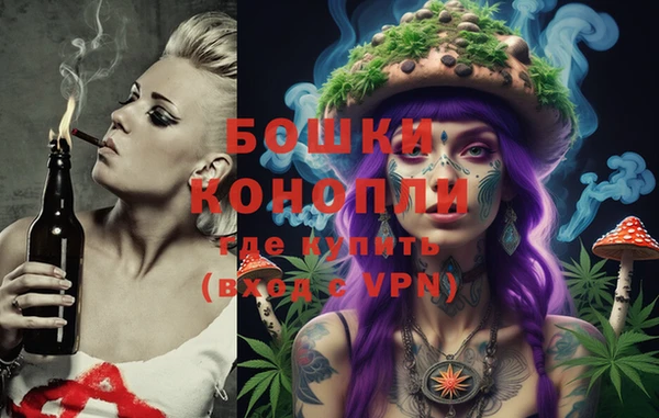 ECSTASY Бабаево
