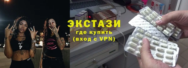 мдпв Аша