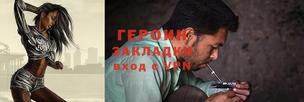 мдпв Аша