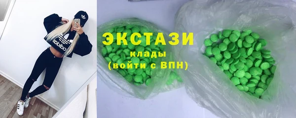 мдпв Аша
