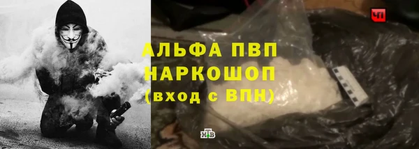мдпв Аша