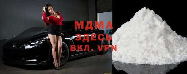мдпв Аша