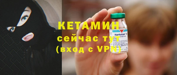 ECSTASY Бабаево