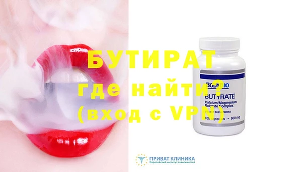 мдпв Аша