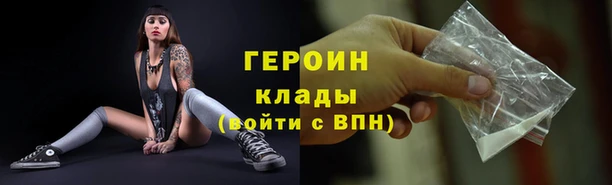 ECSTASY Бабаево