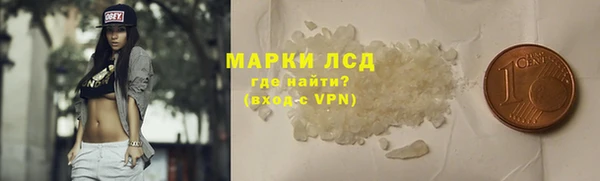 ECSTASY Бабаево