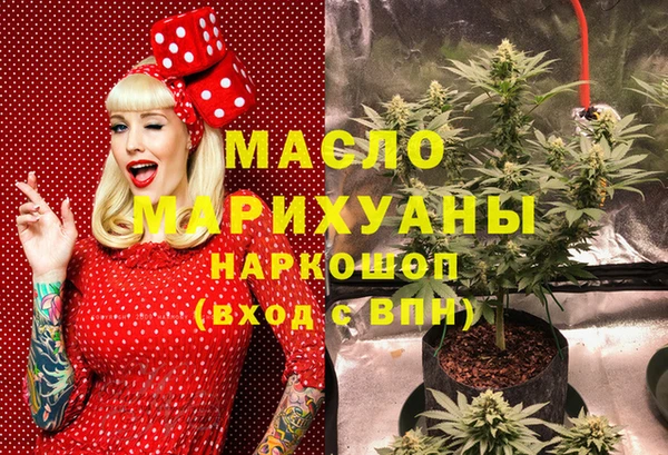мдпв Аша