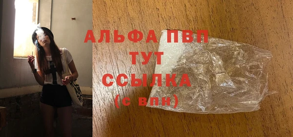 ECSTASY Бабаево