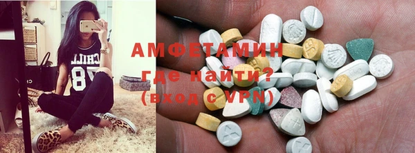 мдпв Аша