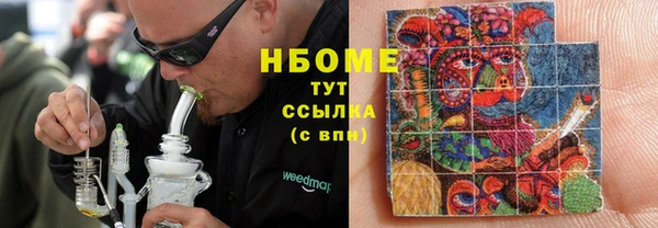 мдпв Аша