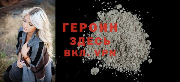 мдпв Аша