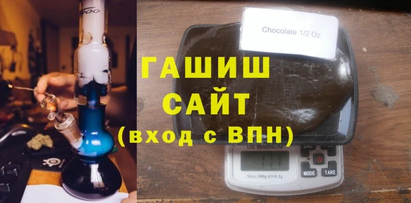 мдпв Аша