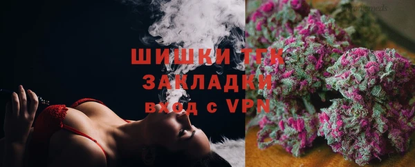 ECSTASY Бабаево